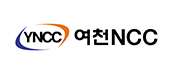 여천NCC